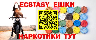 дистиллят марихуана Краснознаменск