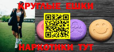 кокаин колумбия Краснокаменск