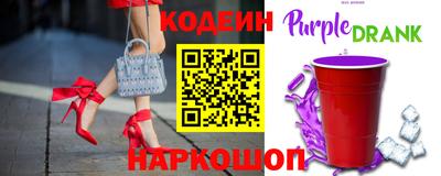 твердый Краснодар
