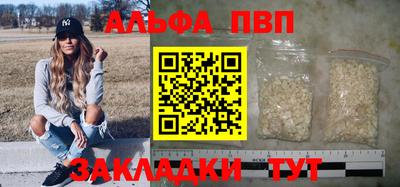 кокаин колумбия Краснокаменск