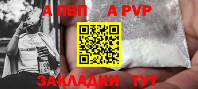 кокаин колумбия Краснокаменск