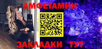 дистиллят марихуана Краснознаменск
