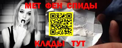 кокаин колумбия Краснокаменск