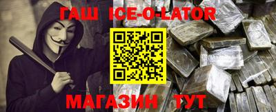 твердый Краснодар