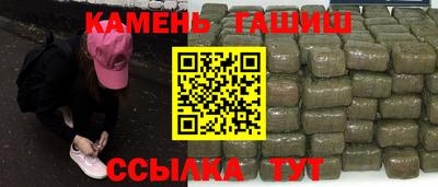 твердый Краснодар