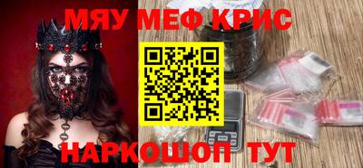 дистиллят марихуана Краснознаменск