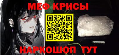 кокаин колумбия Краснокаменск