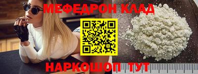 твердый Краснодар