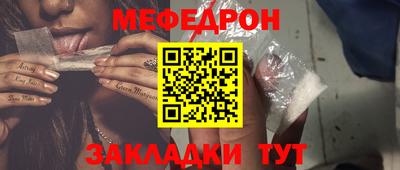 дистиллят марихуана Краснознаменск