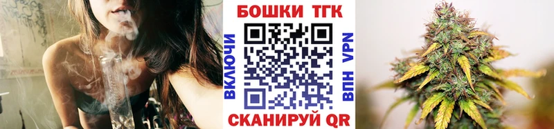 магазин продажи   Мурманск  Марихуана тримм 